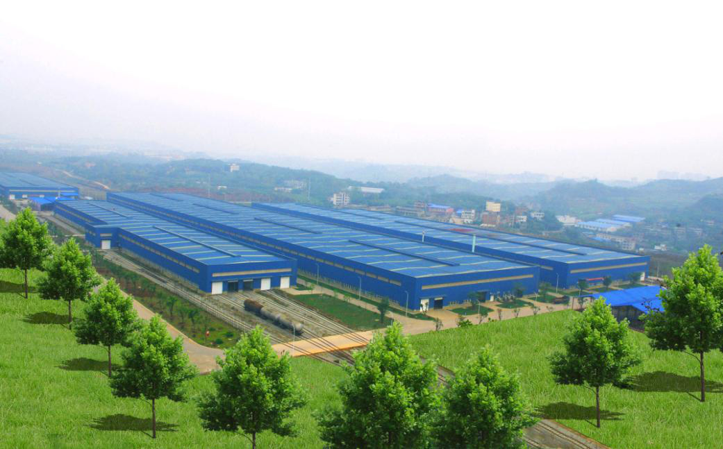 重庆长征重工(图1)